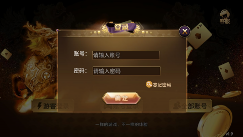 麒麟棋牌06567手机版