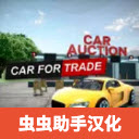 http://i-2.onegreen.net/2025/0620/ecaef70976fde57611ebb95460edf6f4.jpg