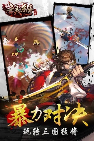 亡灵杀手外传9.0内购