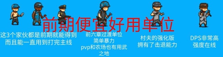死亡威胁僵尸战争内置菜单版