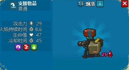 死亡威胁僵尸战争内置菜单版
