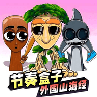 http://i-2.onegreen.net/2025/0623/0ed0b520f6af28600a9903ea4d4b2c46.png