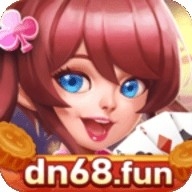 斗南棋牌2.9.0