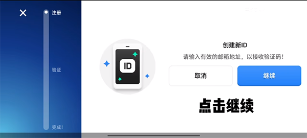 荒野乱斗国际服官方正版