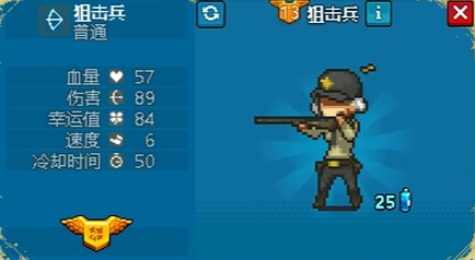 死亡威胁僵尸战争内置菜单版