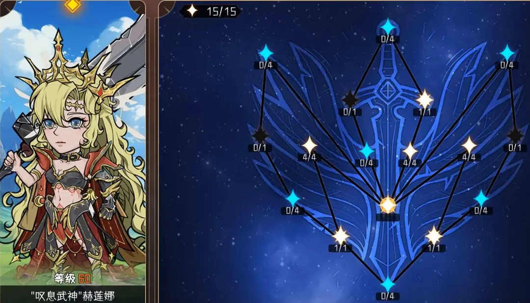 冒险寻宝然后打败魔王最新版