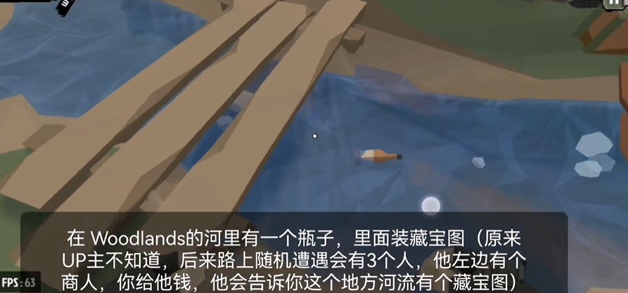 行尸2内置mod菜单版