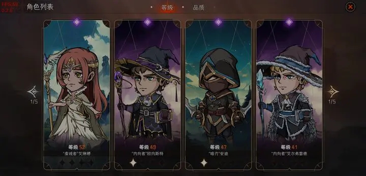 冒险寻宝然后打败魔王最新版