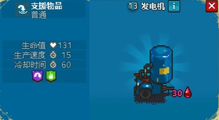死亡威胁僵尸战争内置菜单版