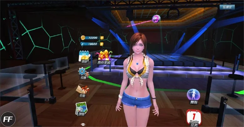 我的vr女友功能菜单版