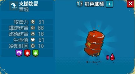 死亡威胁僵尸战争内置菜单版
