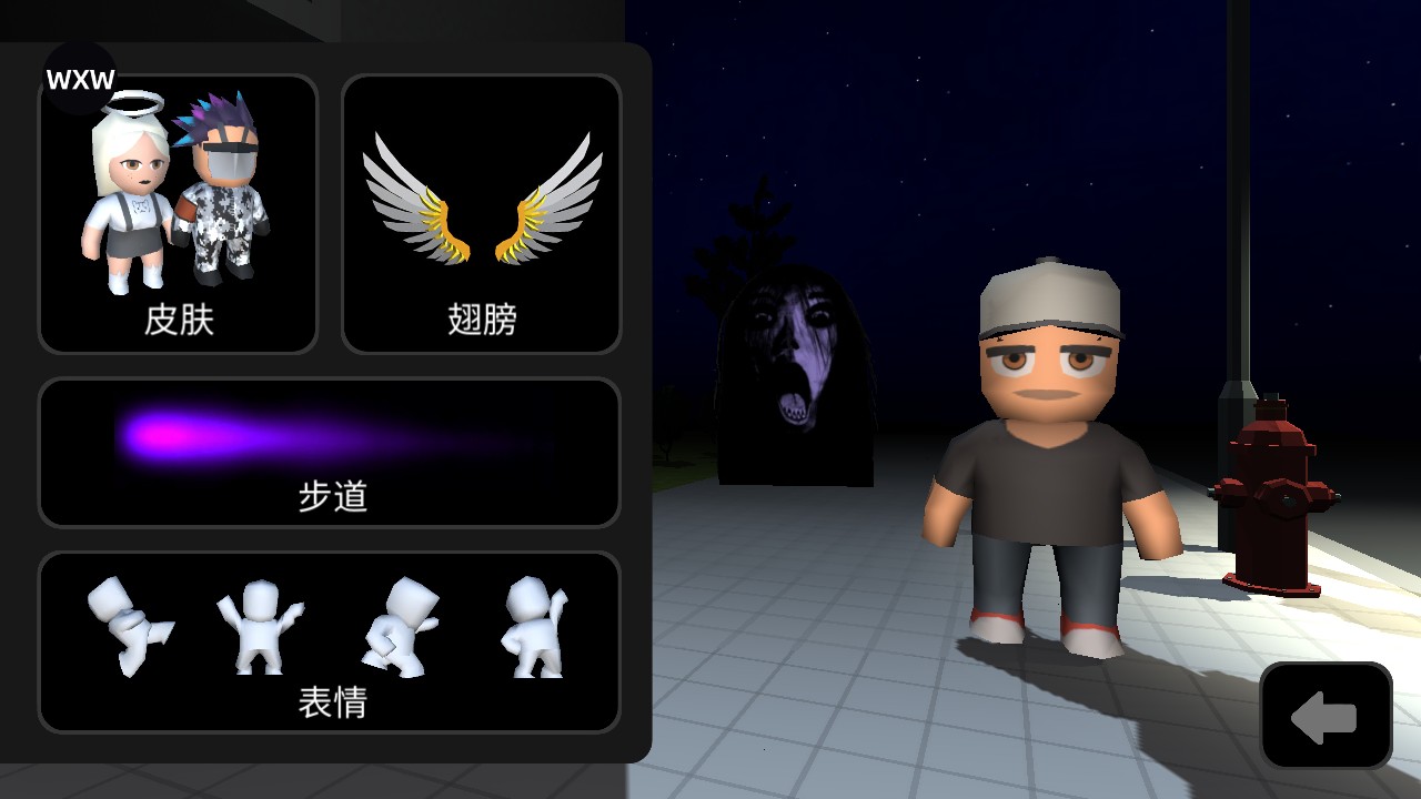 nextbot追逐联机版内置菜单版