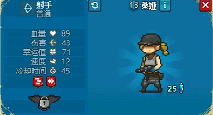 死亡威胁僵尸战争内置菜单版
