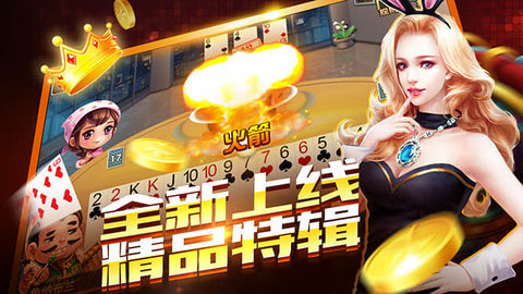 刺激牛牛最新版