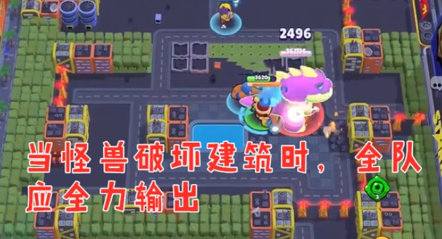 荒野乱斗国际服最新版