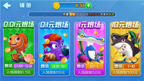 追光娱乐4.3.2旧版本