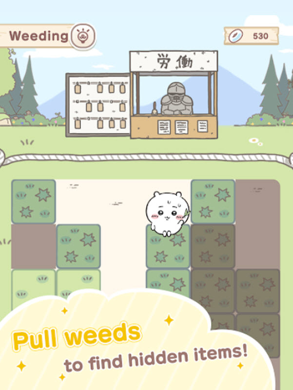 口袋吉伊卡哇国际服