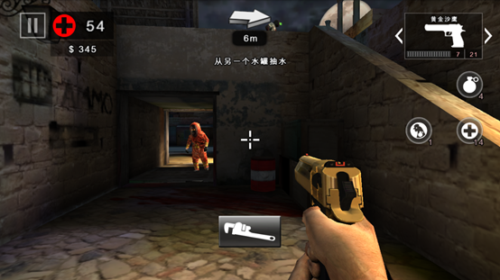 死亡扳机2特殊僵尸图鉴