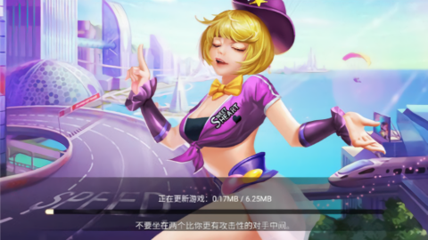 四方棋牌老版本v1.0