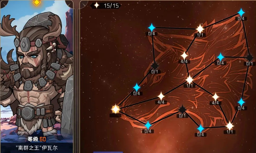 冒险寻宝然后打败魔王最新版