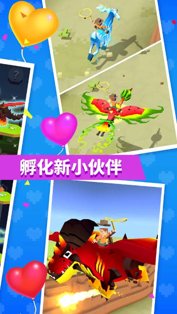 疯狂动物园海豚版