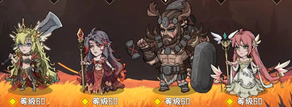 冒险寻宝然后打败魔王最新版