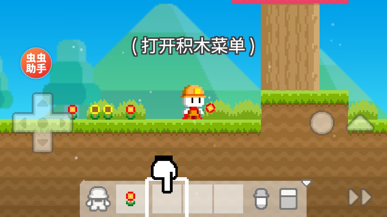 波古波古联机版2025