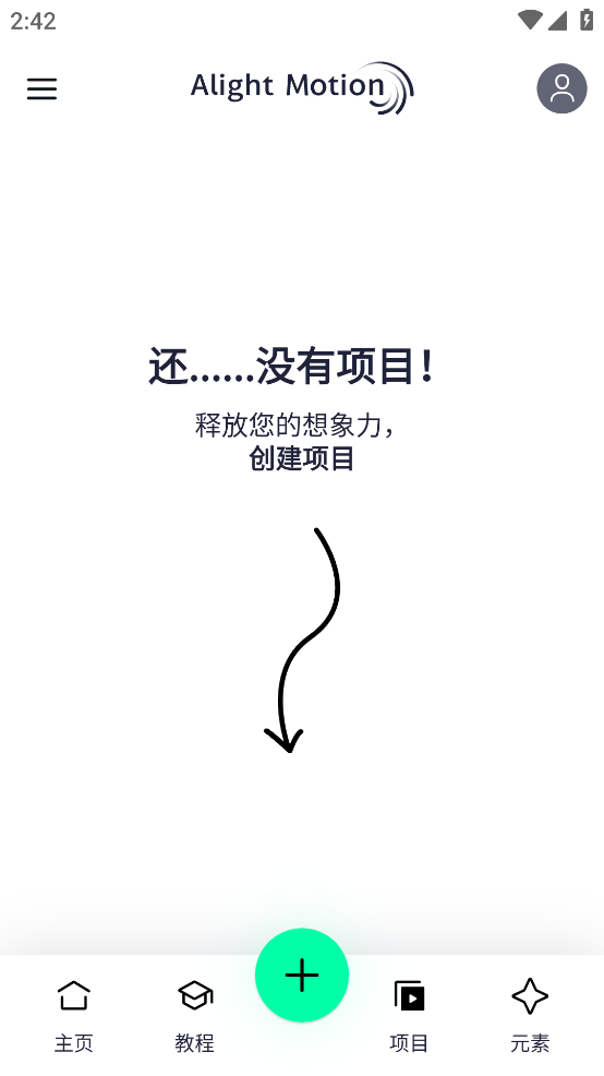 am凉笙版
