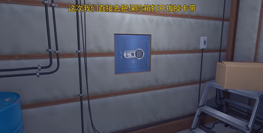 MiSide米塔手机版