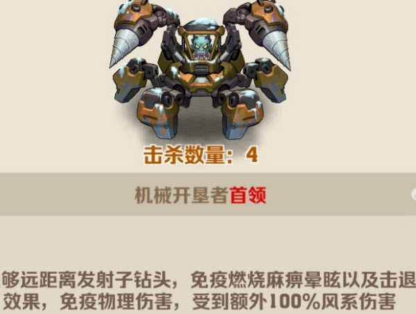 向僵尸开炮2025国际服