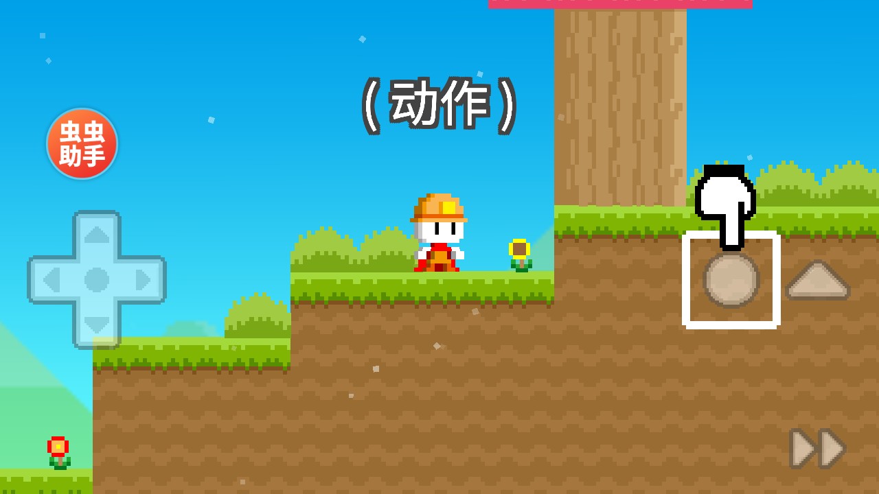 波古波古联机版2025