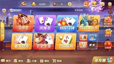 3162娱乐十年品牌值得信赖