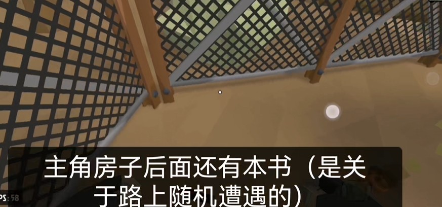 行尸2内置mod菜单版