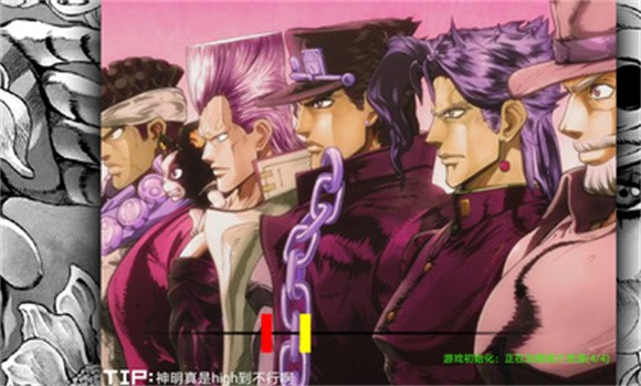 死神vs火影神明改JOJO