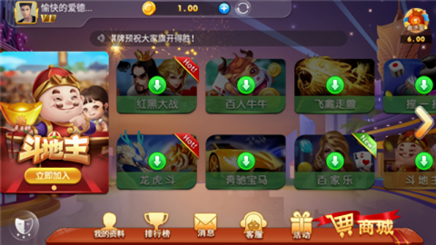 棋乐棋牌dsqp8最老版本