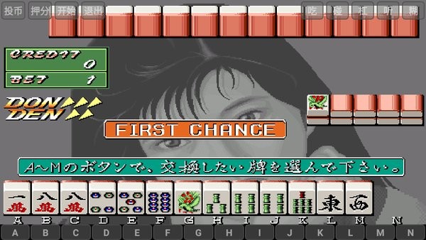 电子基盘下载安卓