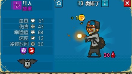 死亡威胁僵尸战争内置菜单版