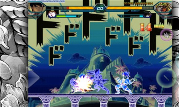 死神vs火影神明改JOJO