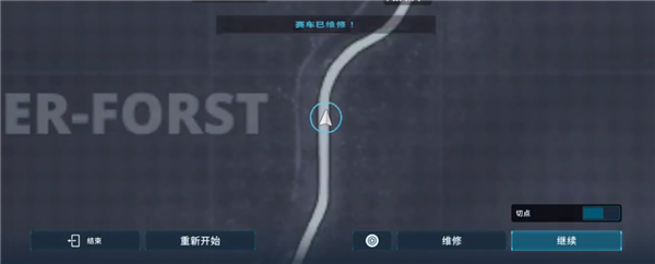 CarX漂移赛车3内置菜单版9