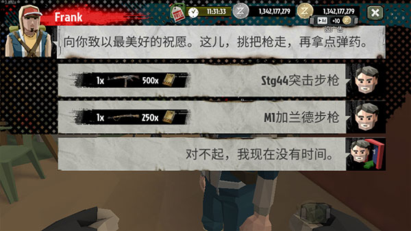 行尸2内置mod菜单版
