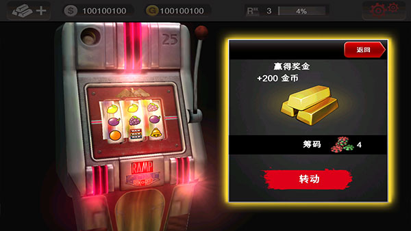 死亡扳机1无限道具版游戏下载安装