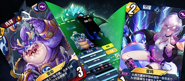 百分之一安卓版