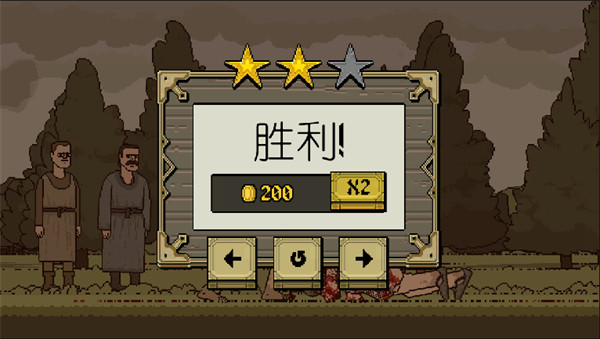 该死的混蛋2025