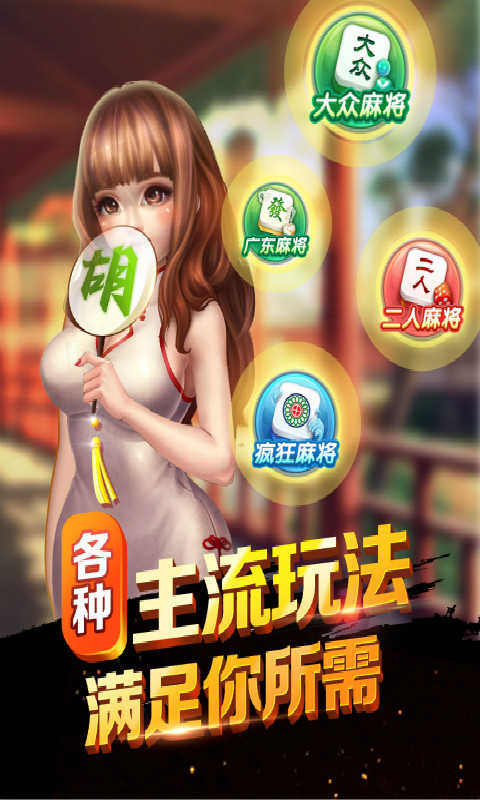 心悦辽宁手机免费版