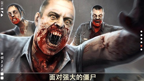 死亡扳机1无限金币版