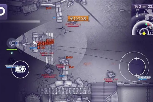阿瑞斯病毒2单机版