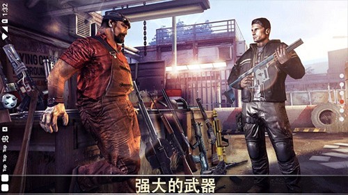 死亡扳机1无限金币版