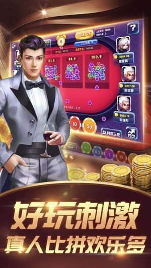 黑棋牌扑克牌