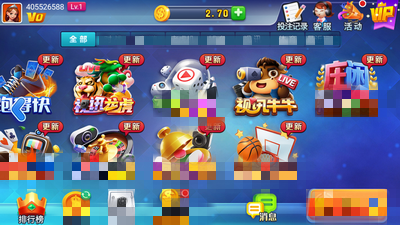 勇气棋牌免费版