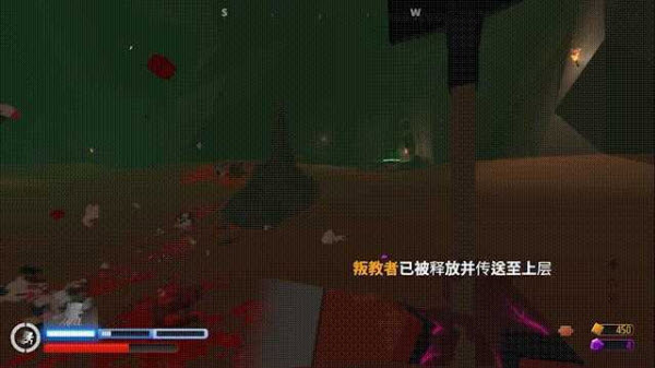血染小镇中文版